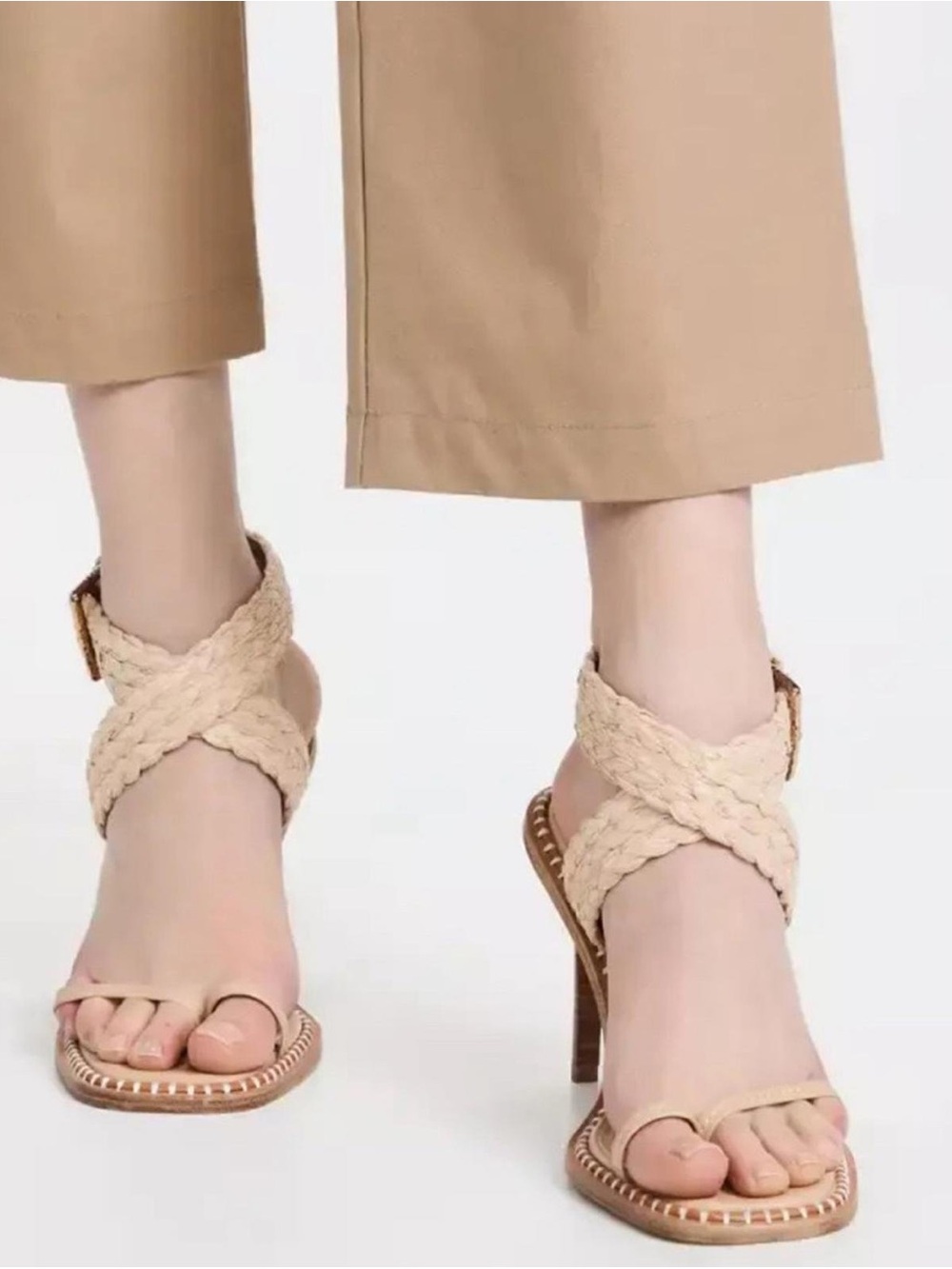 Ulla Johnson Lydia Natural Raffia Ankle Wrap Sandals